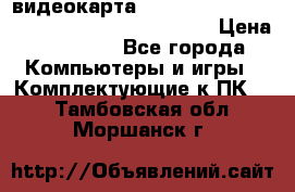 видеокарта Sapphire Radeon rx 580 oc Nitro  8gb gdr55 › Цена ­ 30 456 - Все города Компьютеры и игры » Комплектующие к ПК   . Тамбовская обл.,Моршанск г.